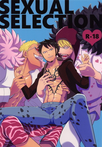 [cherry*blossom (Yuunagi)] SEXUAL SELECTION (One Piece) cover