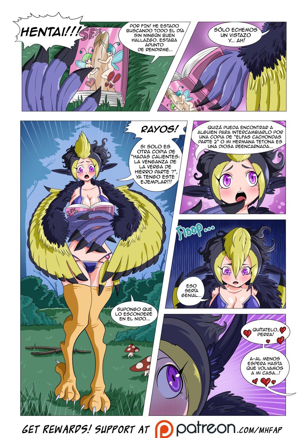 Monster Harem Feverish Absolute Passion!  #1 page 4 full
