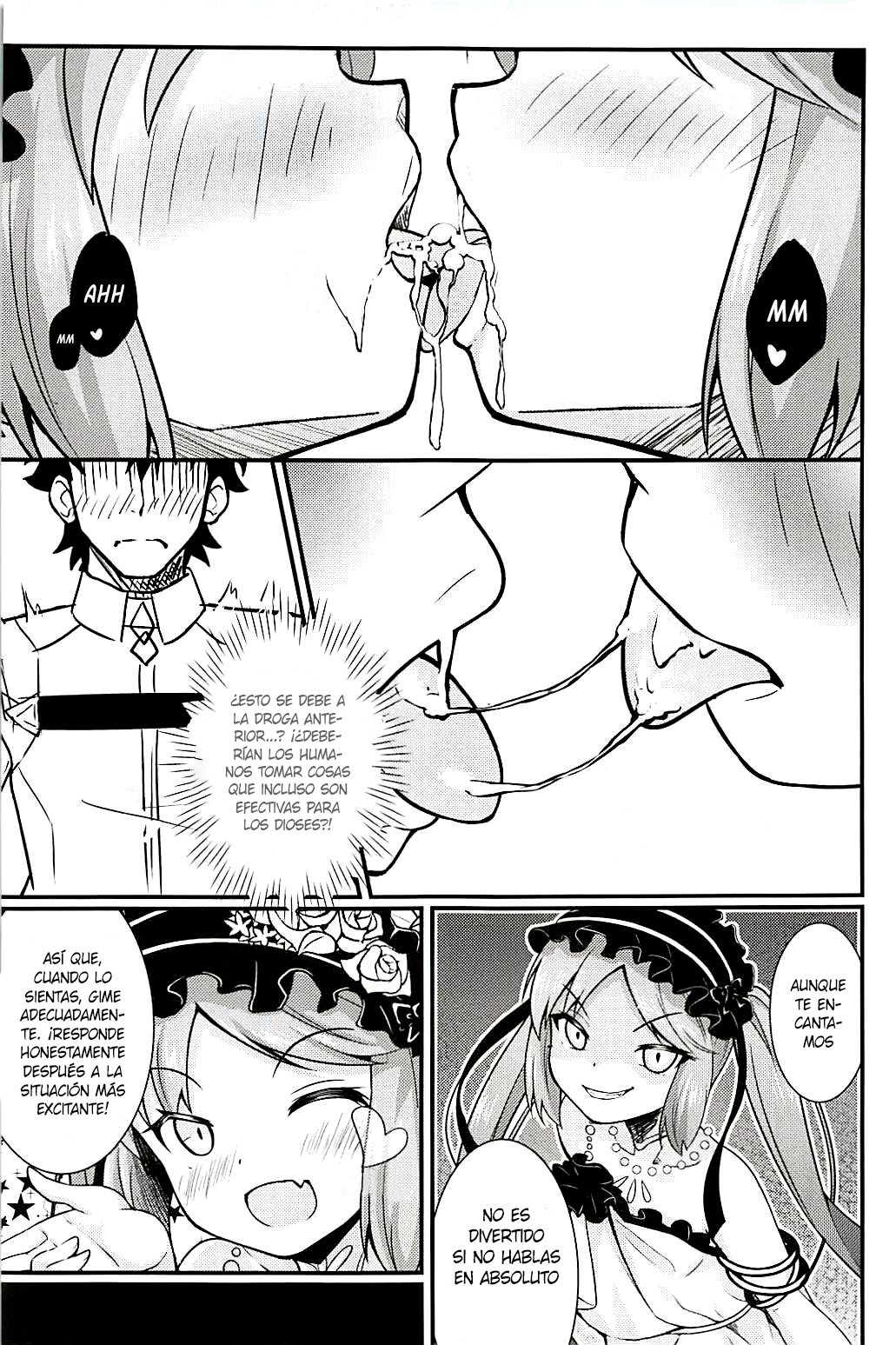 Megami-sama no Oose no Mama ni... page 12 full
