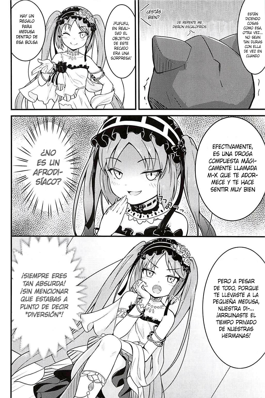 Megami-sama no Oose no Mama ni... page 5 full