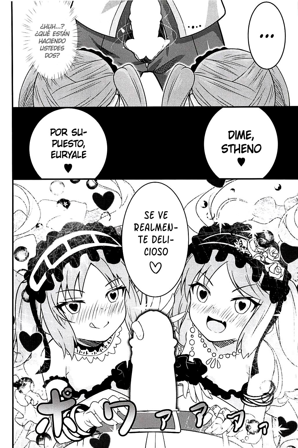 Megami-sama no Oose no Mama ni... page 9 full