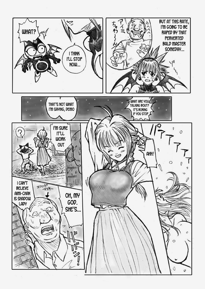 Shadow Rape page 11 full