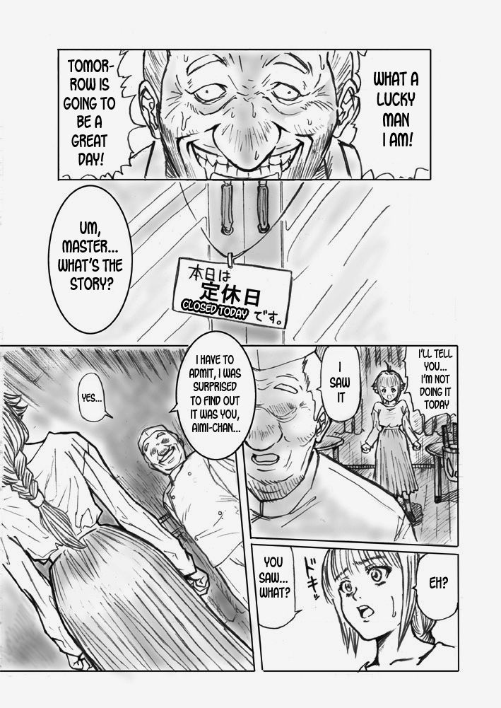 Shadow Rape page 12 full