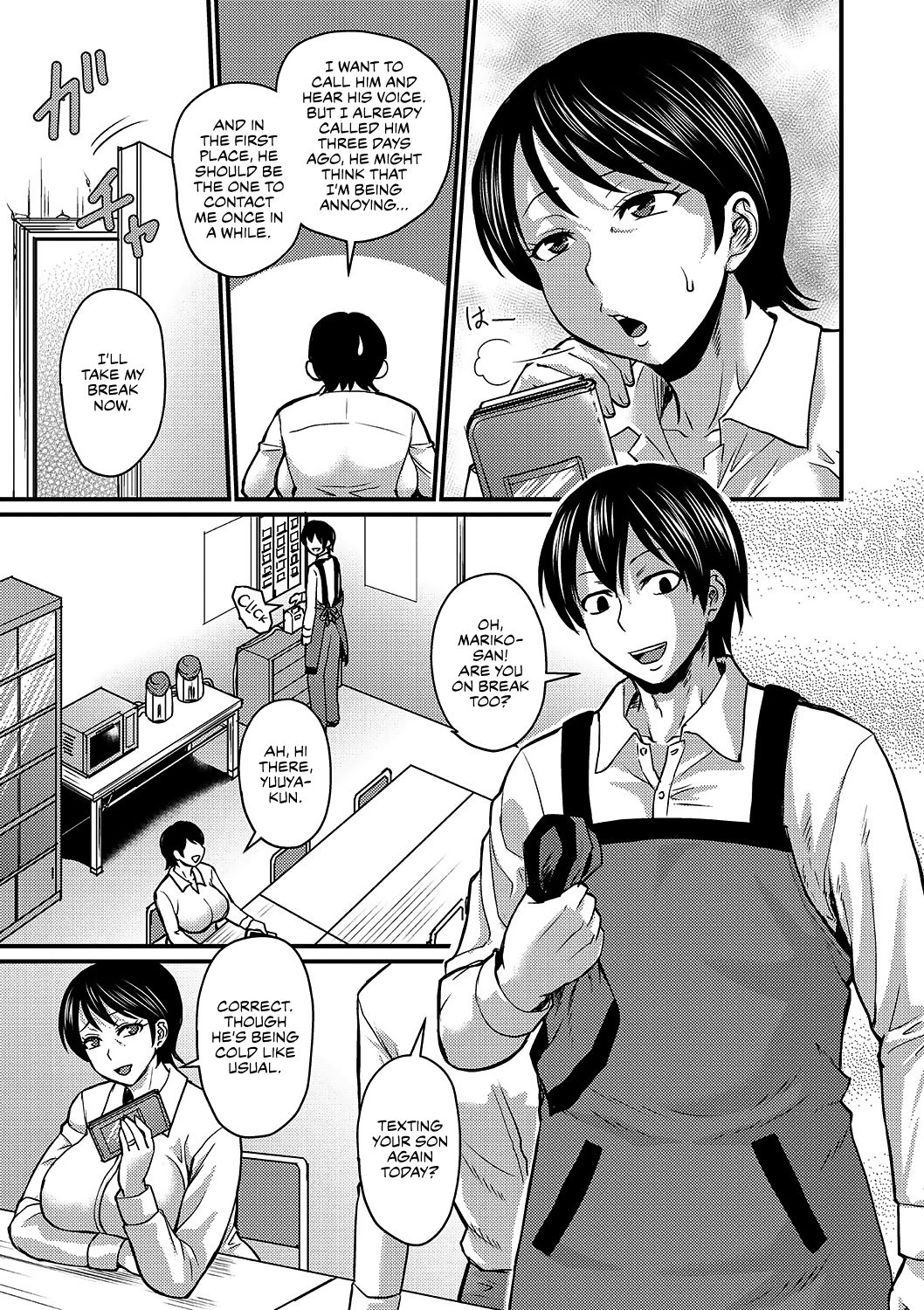 Musuko Loss wa Hodohodo ni | A Way to Stop Missing Your Son page 3 full