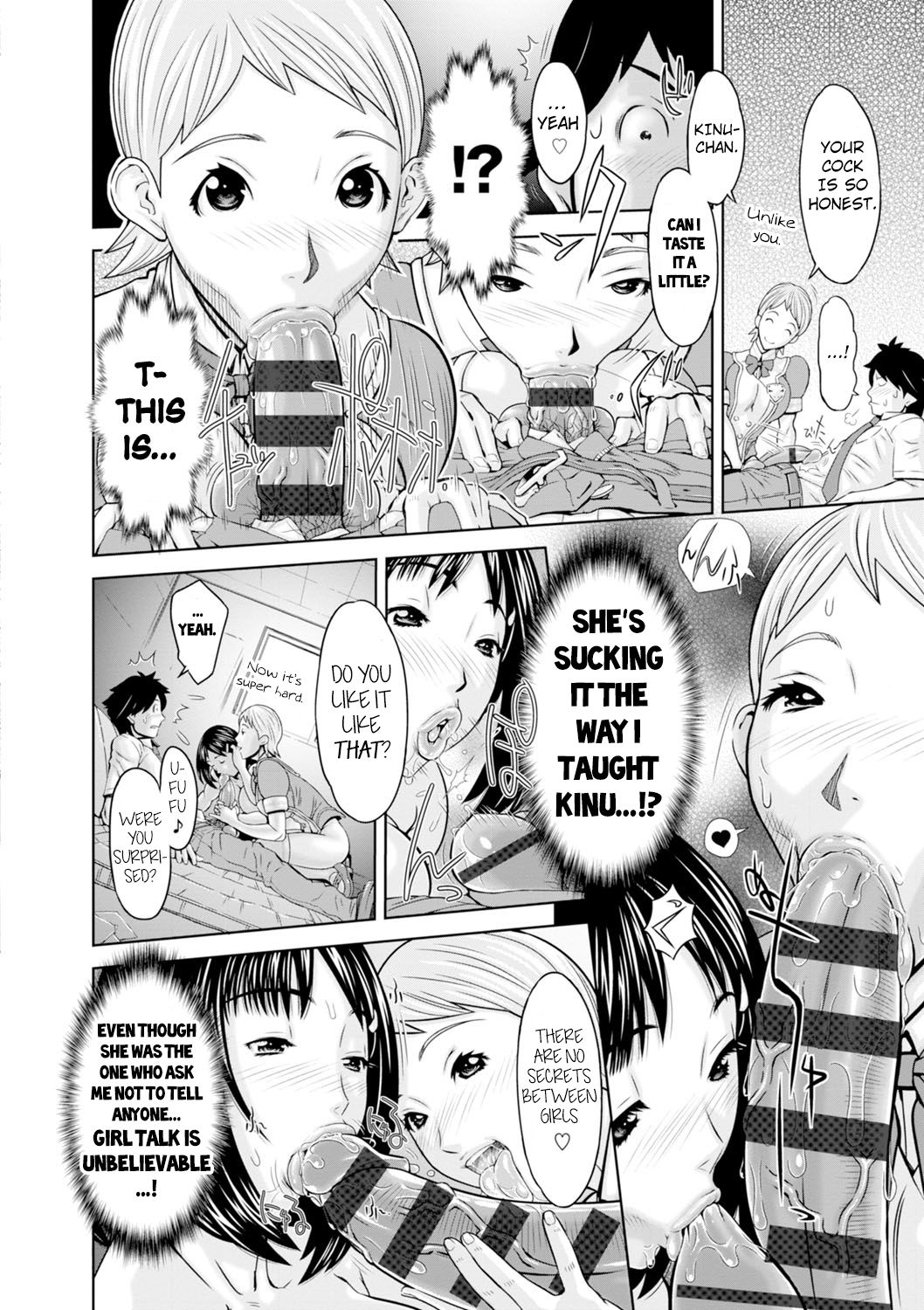 Love Macho page 11 full