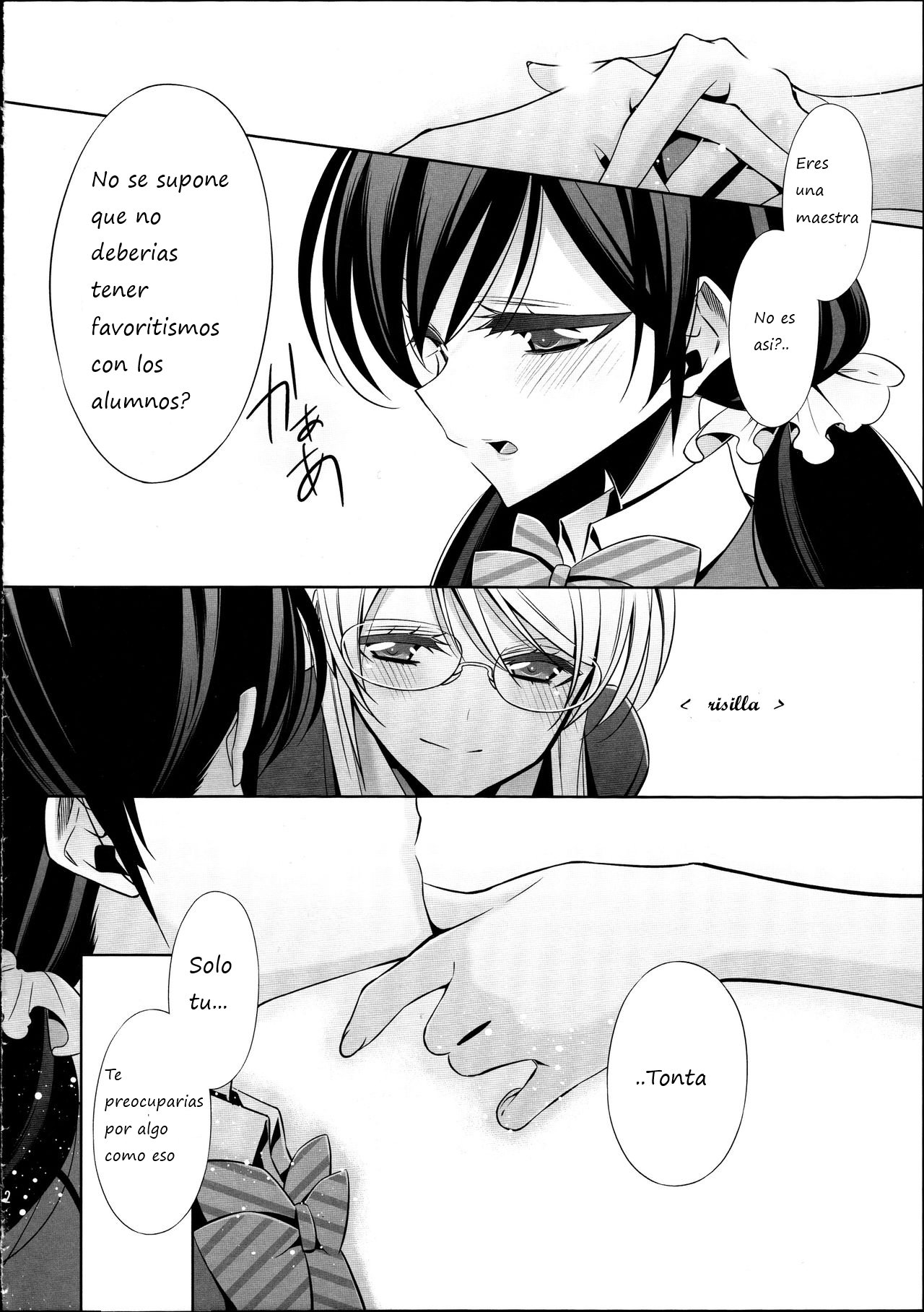 Houkago no Seitokaishitsu | The Room for Students' Association After School page 11 full