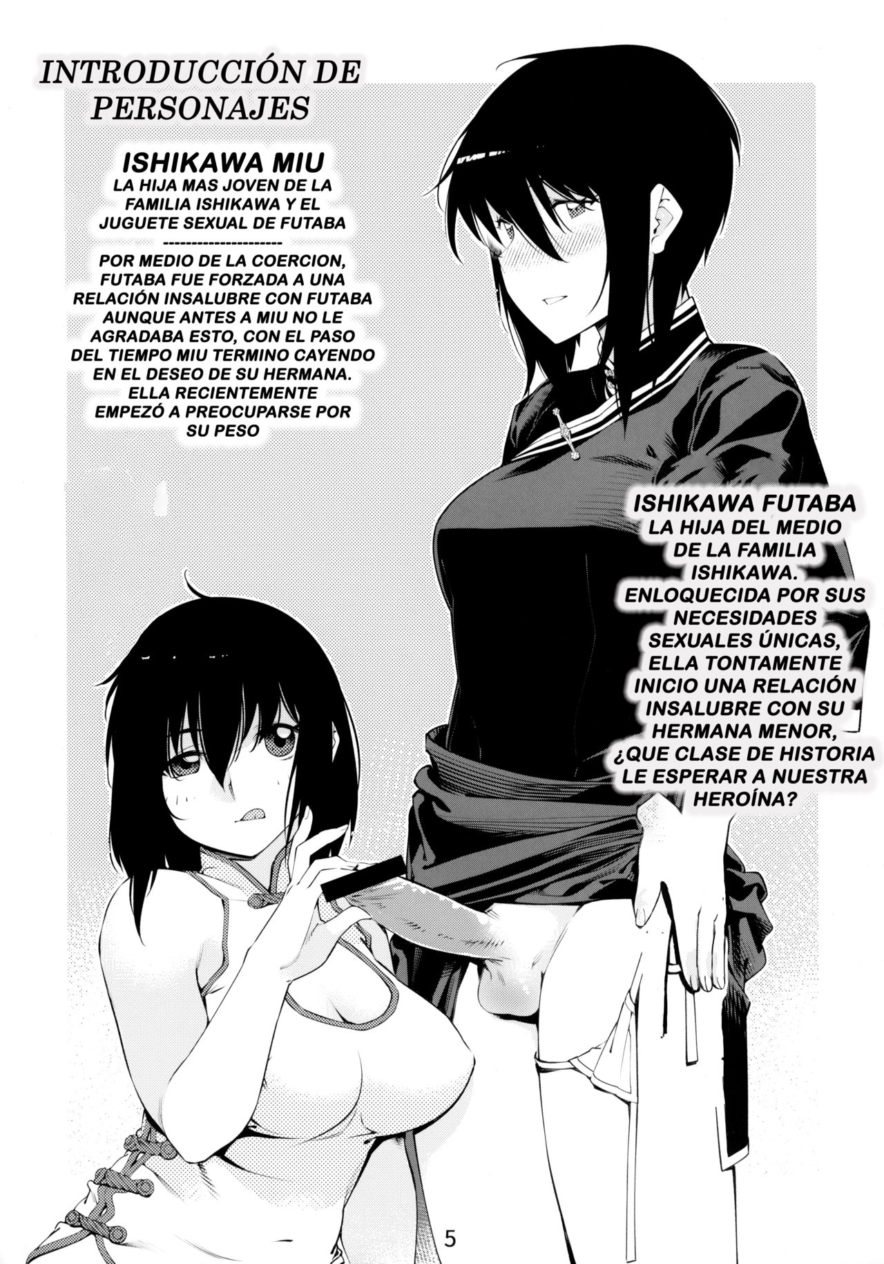 Otonano Omochiya 6 Kan page 4 full