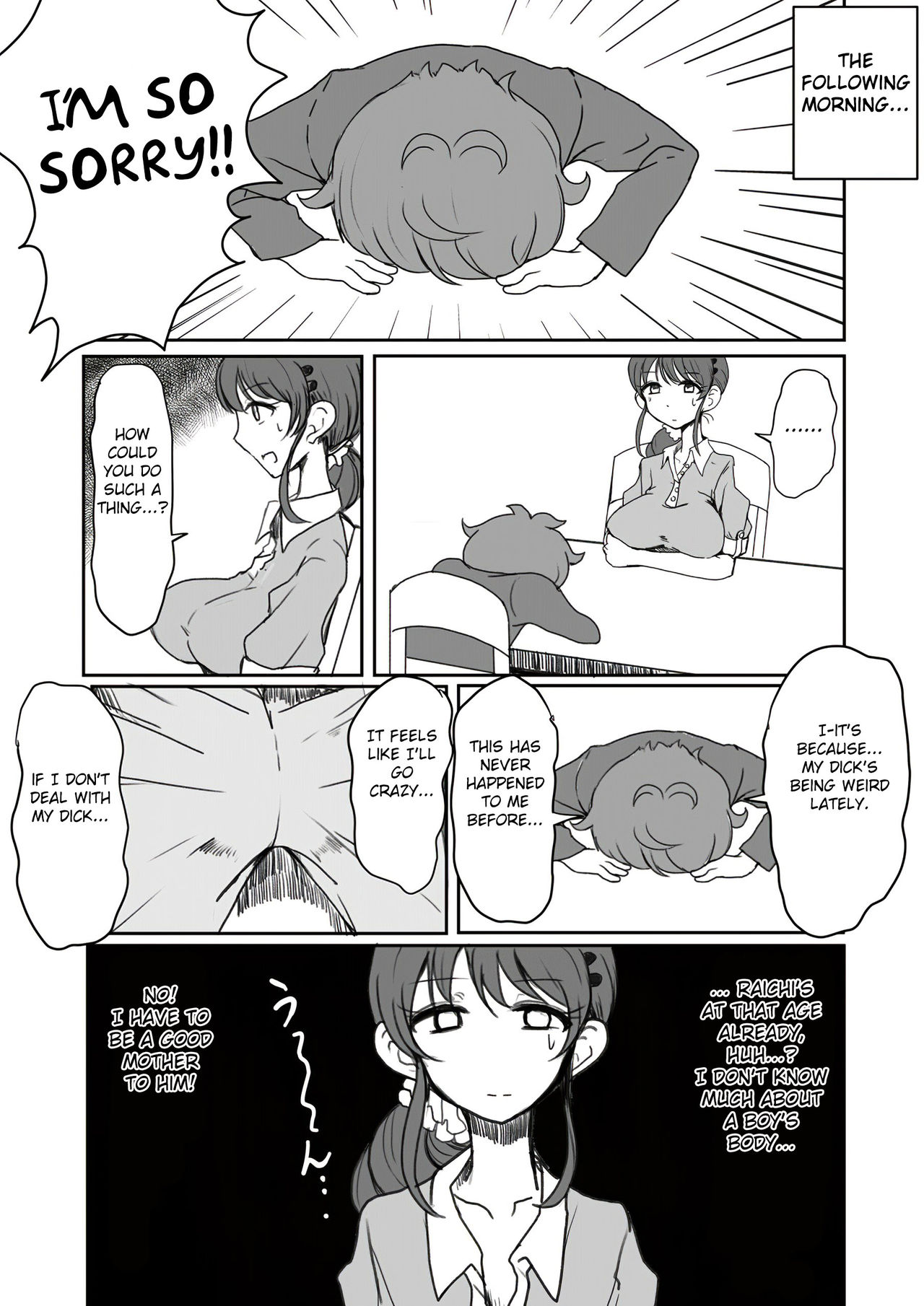 Ringo Mama no Ero Hon page 8 full