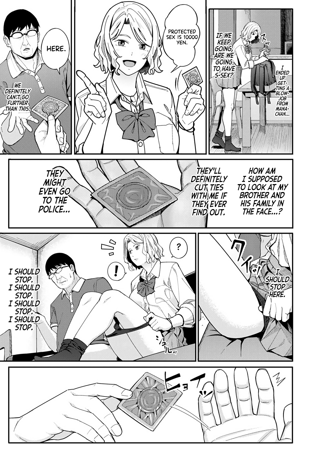 Omedetou To Arigatou | Congratulations & Thank You page 11 full