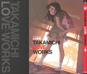 [Takamichi] LO Gashuu -TAKAMICHI LOVE WORKS- cover