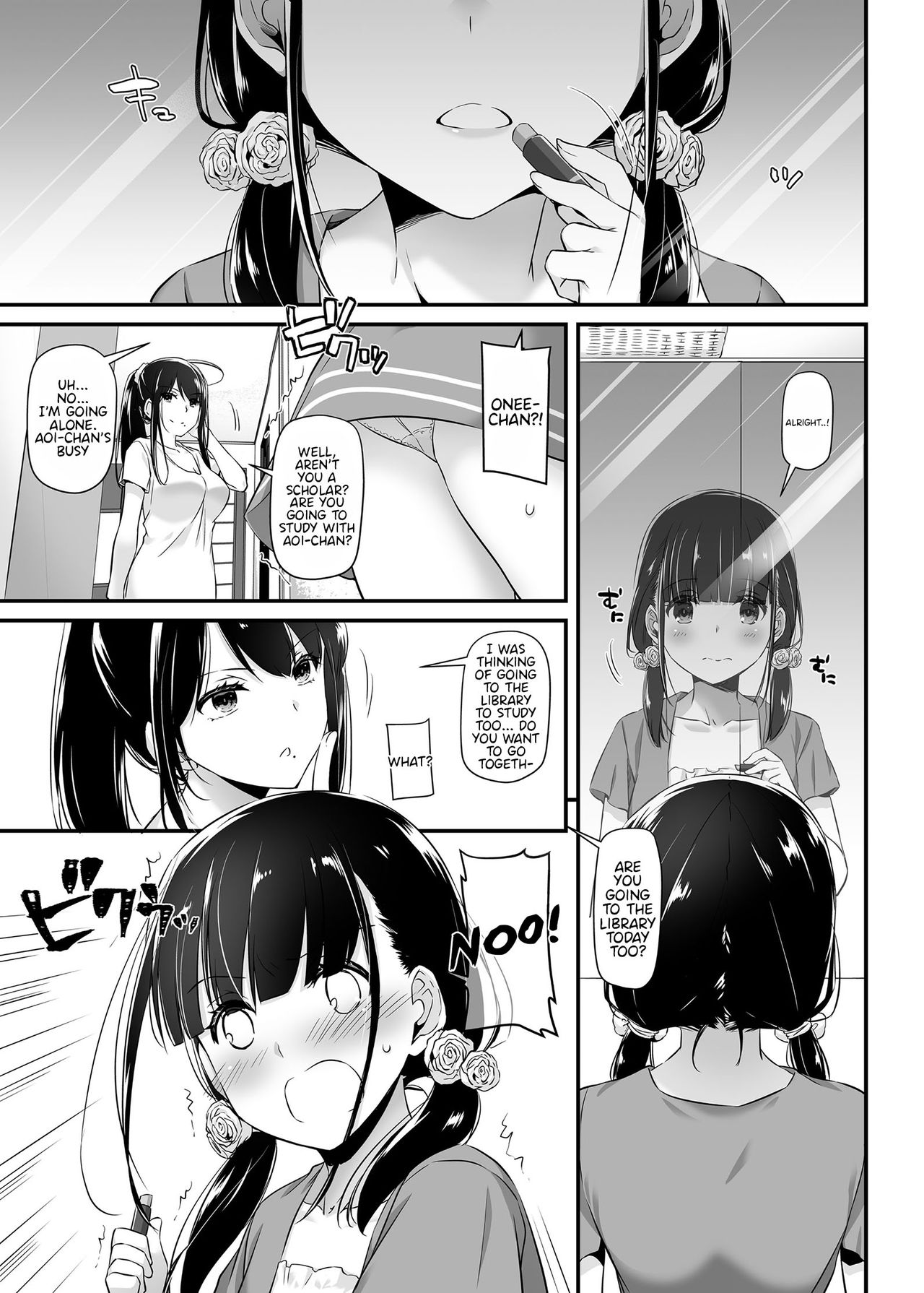 DLO-12 Otonanajimi 2 page 3 full