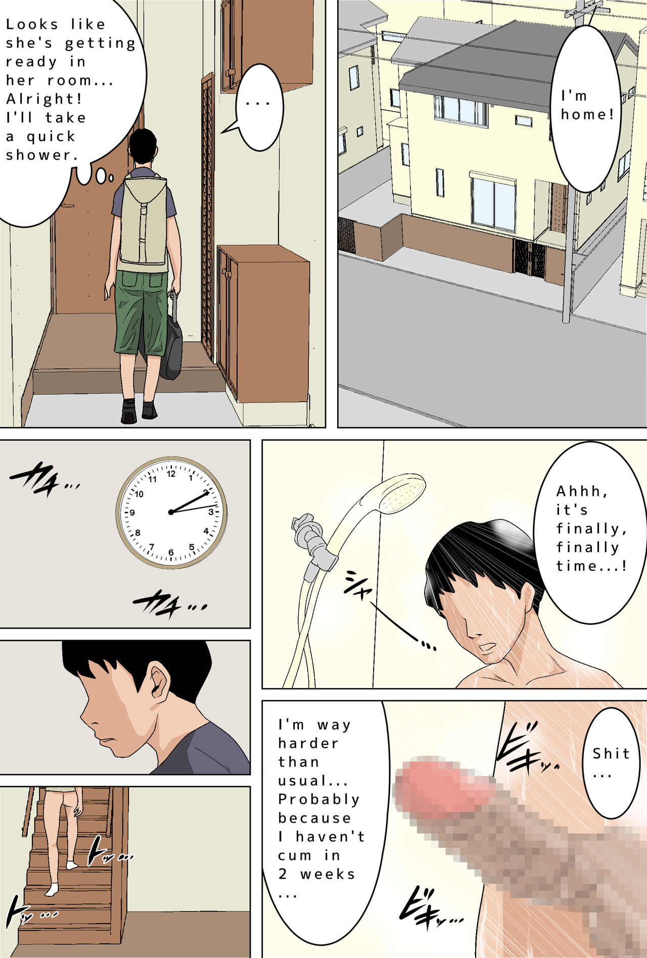 Mainichi Okaa-san de Seiyoku Shori! Onaho Gawari no Hahaoya ni Tairyou Nakadashi Hen | Mom Gets Me Off Every Day! Filling Mom With Cum page 12 full