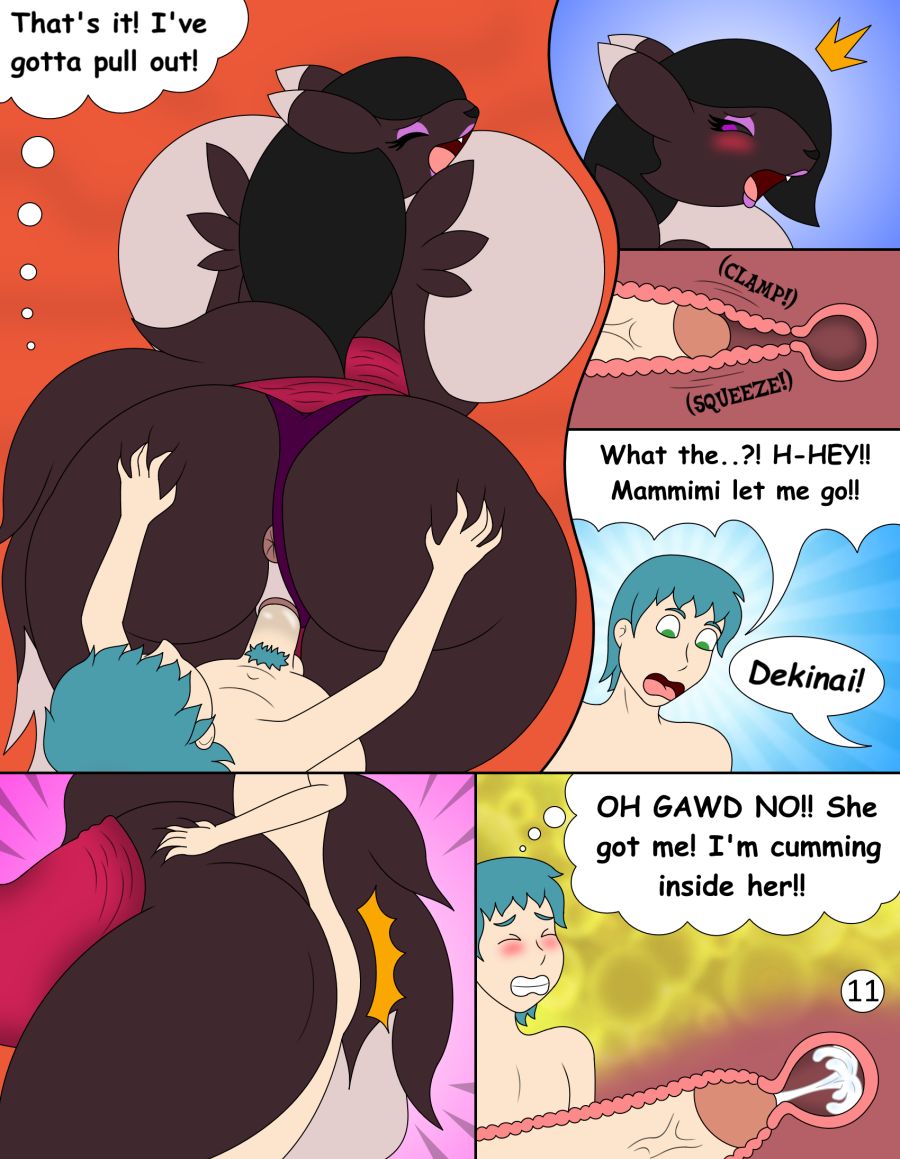 Mammimi  Chapter 1 page 12 full