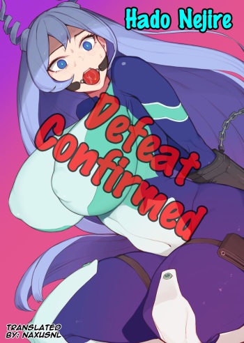 [Yanje] Hado Nejire Defeat Confirmed (My Hero Academia) [English] cover