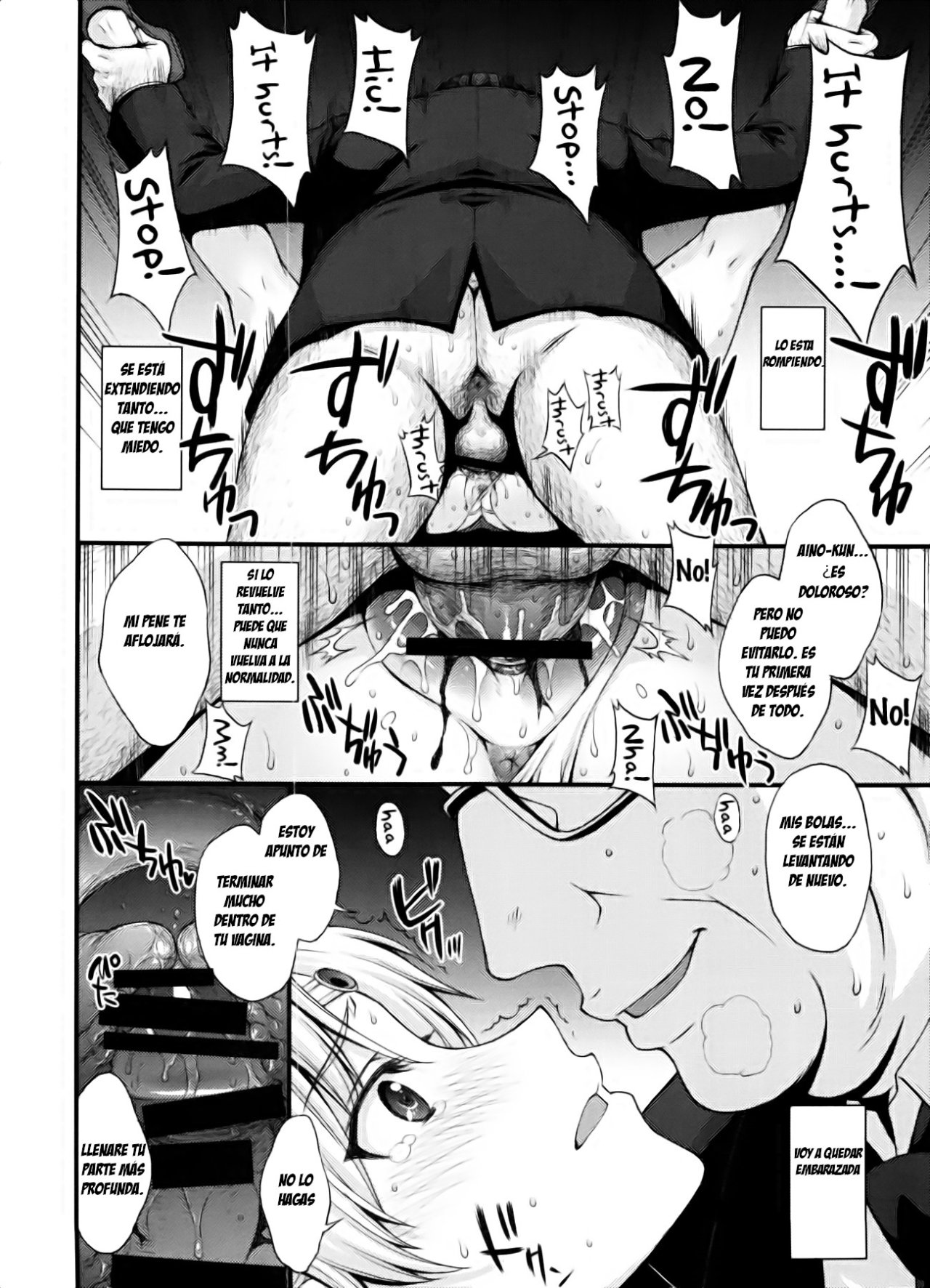 Ninshin Shichatta... Dareka "Tasukete". page 11 full