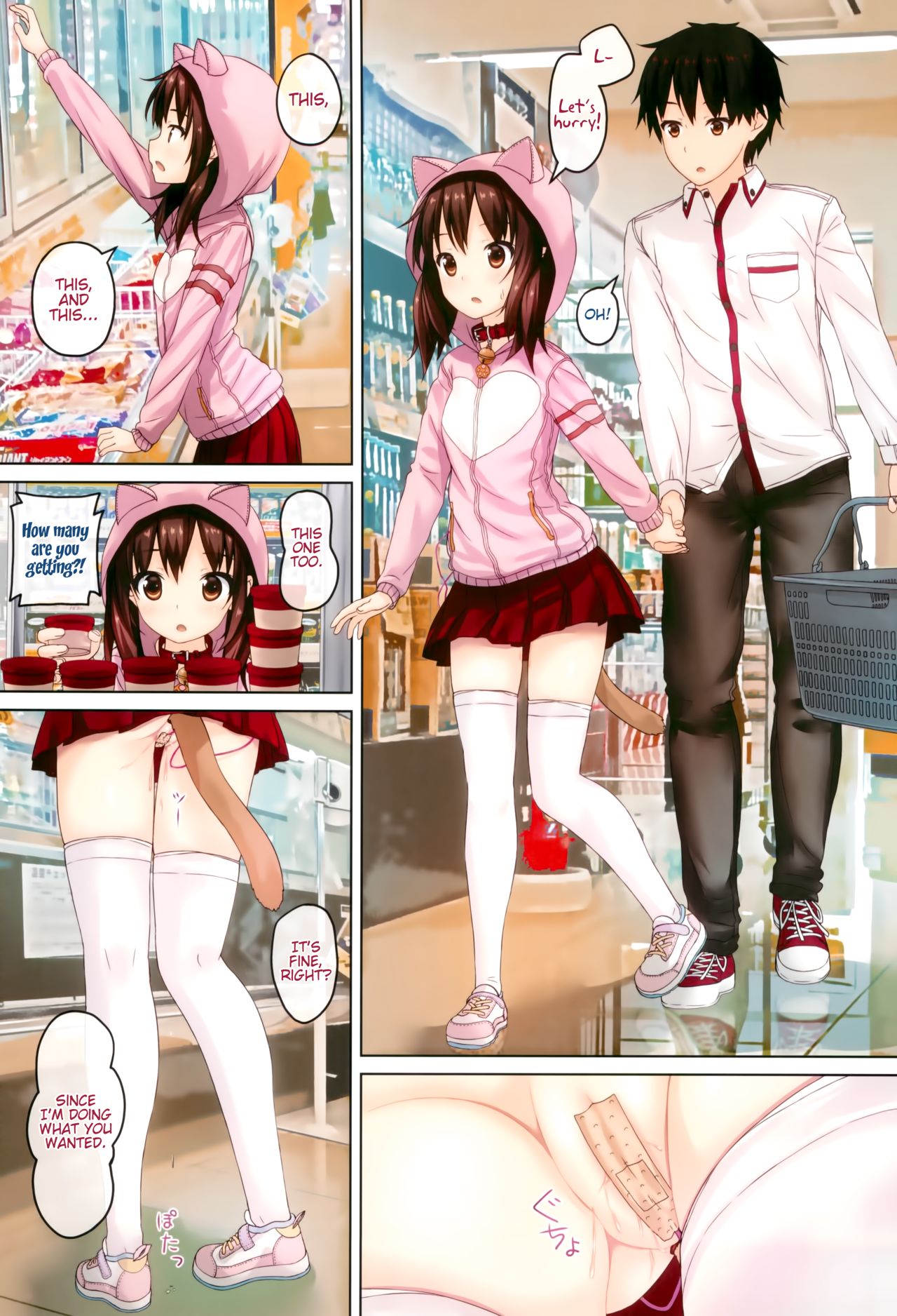 Osanpo Daisuki -Imouto to Issho. episode 3- | I love walks! -Together with my Sister. episode 3- page 11 full