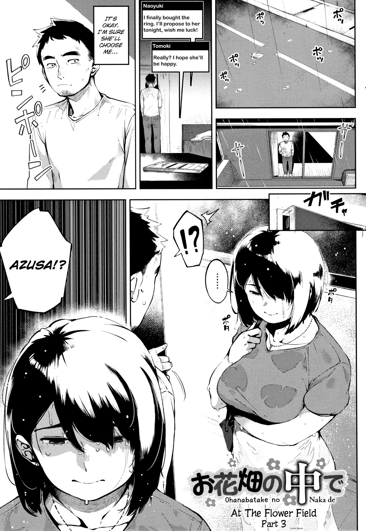 Ohanabatake no Naka de Kouhen | At The Flower Field Part 3 page 1 full