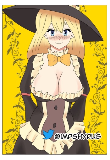 [Impshyrus]  anatina color [Spanish] cover