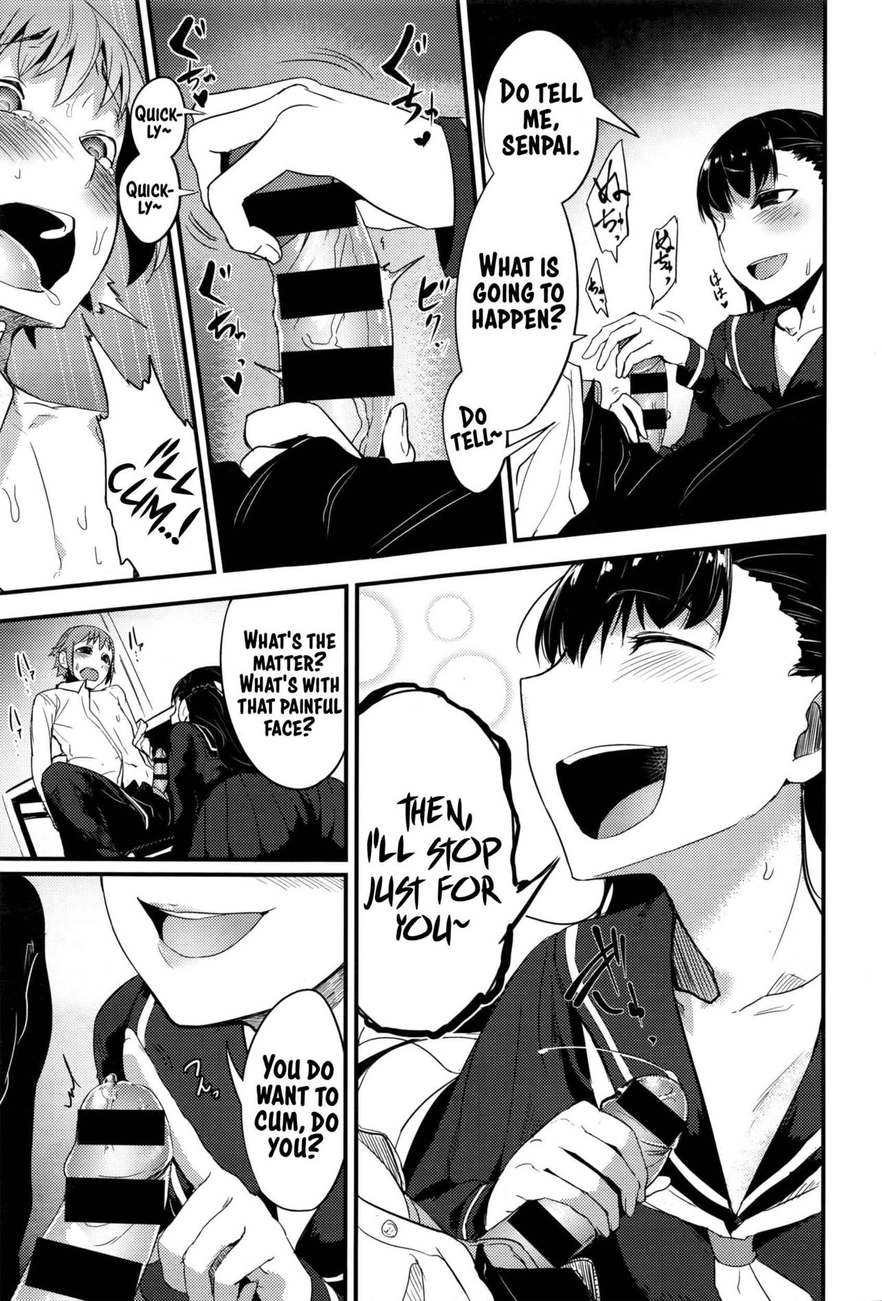 Oazuke wa Koko made page 11 full