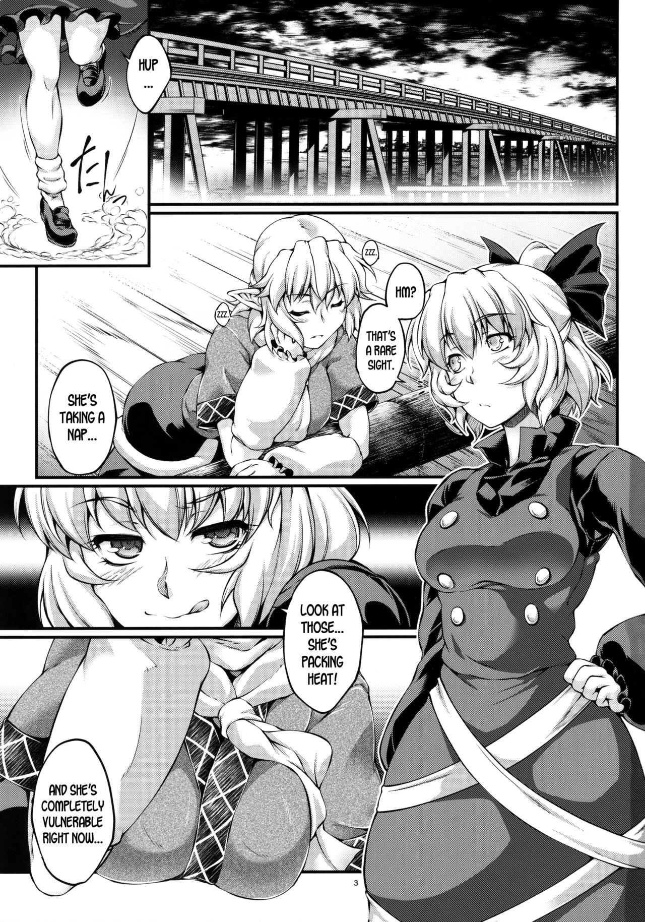 Hashihime Shinshoku -Shichi- page 2 full