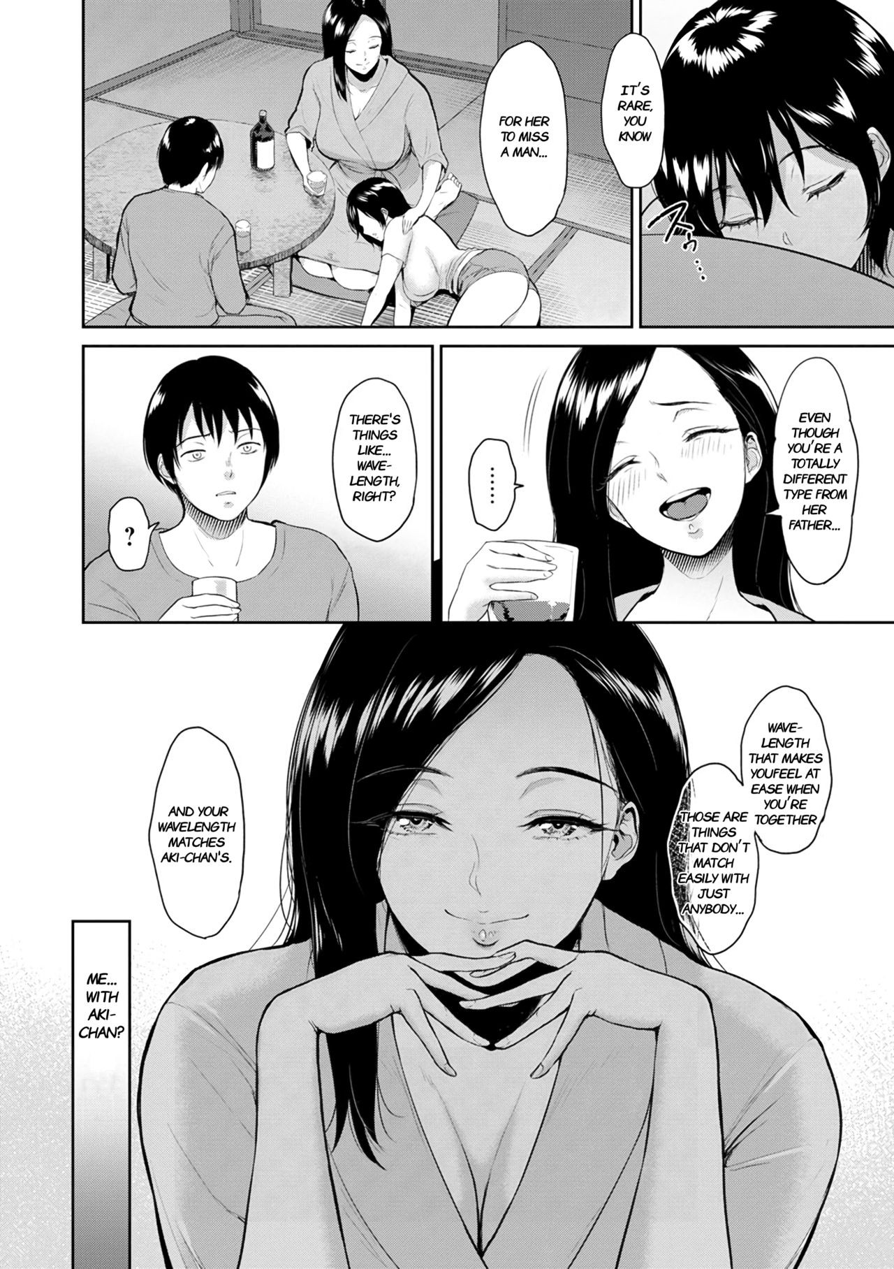 Majiwari no Yado | Fellowship Inn page 11 full