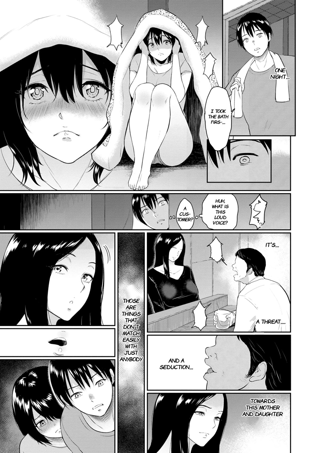Majiwari no Yado | Fellowship Inn page 12 full