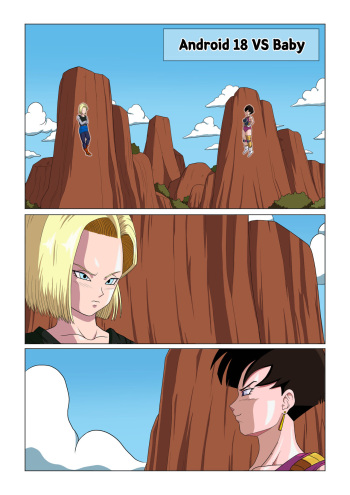 Android 18 vs Baby cover