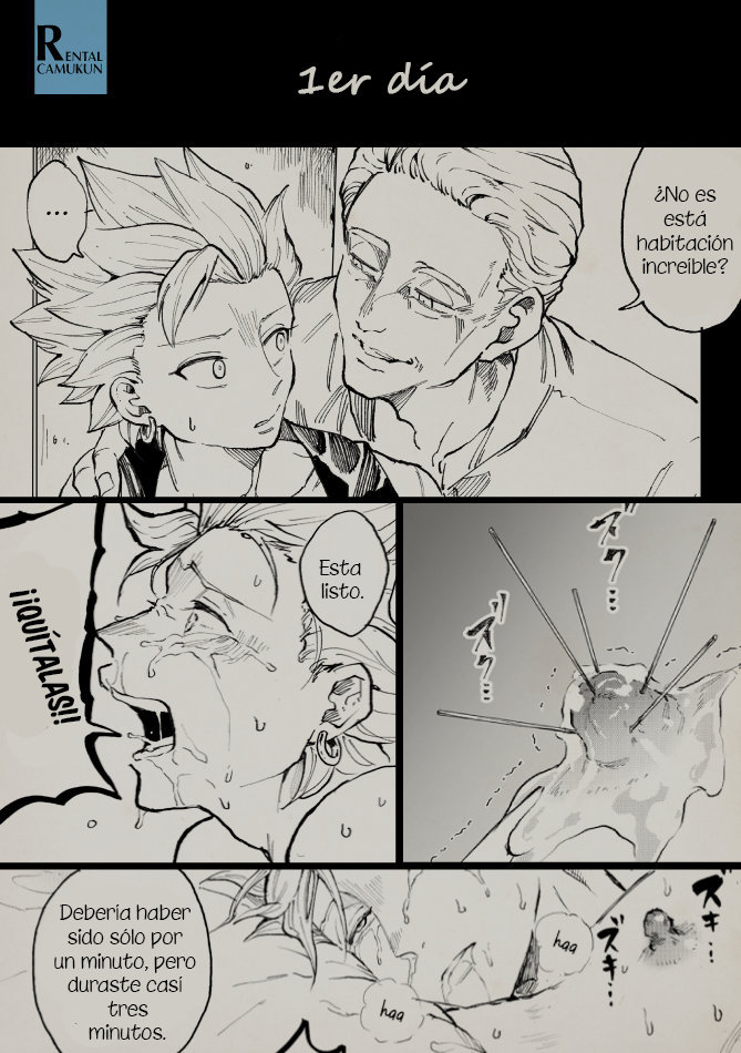 Rental Kamyu-kun 1-7 day page 1 full
