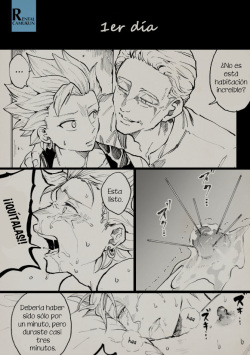 Rental Kamyu-kun 1-7 day