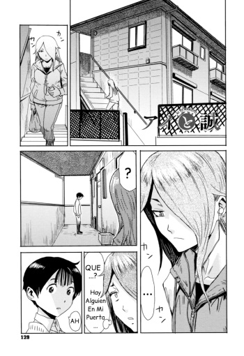 [Kuroiwa Menou] Ai to Makoto (Tabegoro! Haitoku no Kajitsu) [Spanish] [Zoellick] cover