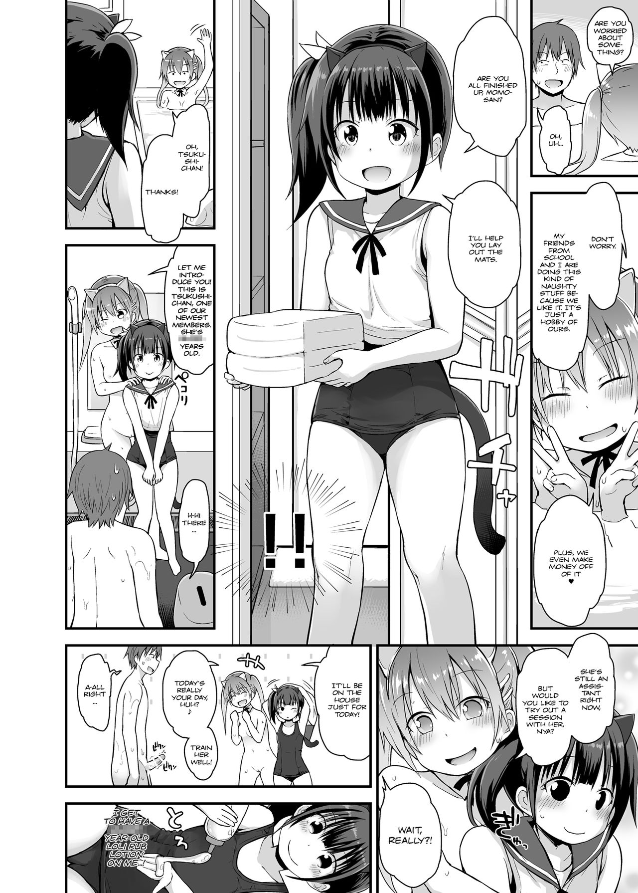 Loli Soap de Nukinuki Shiyo page 12 full
