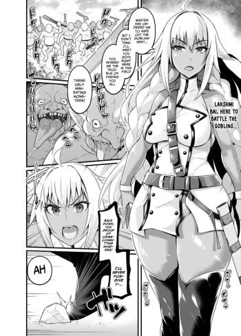 [Ankoman] Lakshmi Bai, Goblin no Mure to Tatakau (Fate/Grand Order) [English] [xinsu] cover