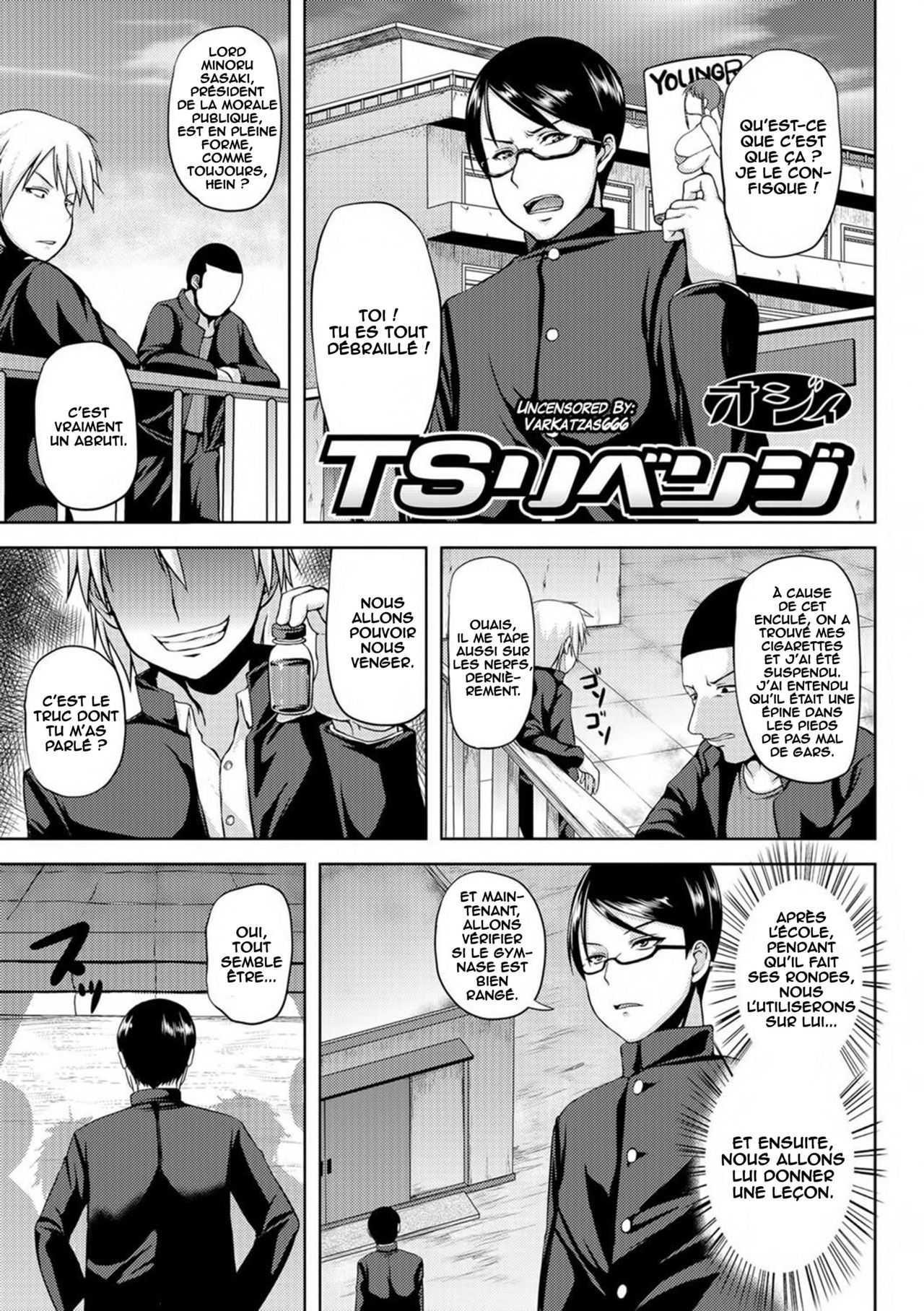 TS Revenge page 1 full