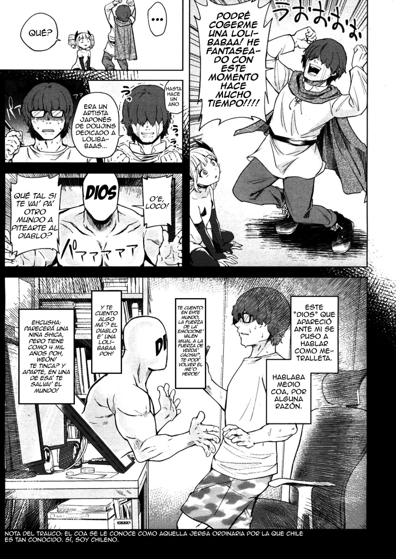 Lolibabaa ni Aitakatta kara Isekai Tensei Shita | I wanted to meet a lolibabaa, so I got reborn into another world page 3 full