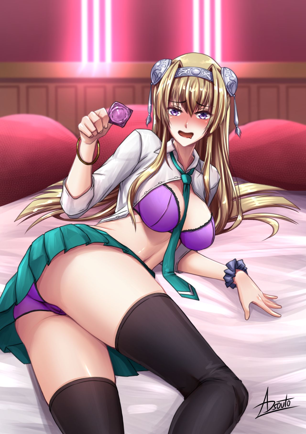 Alicia Arcturus / Kuroinu page 2 full