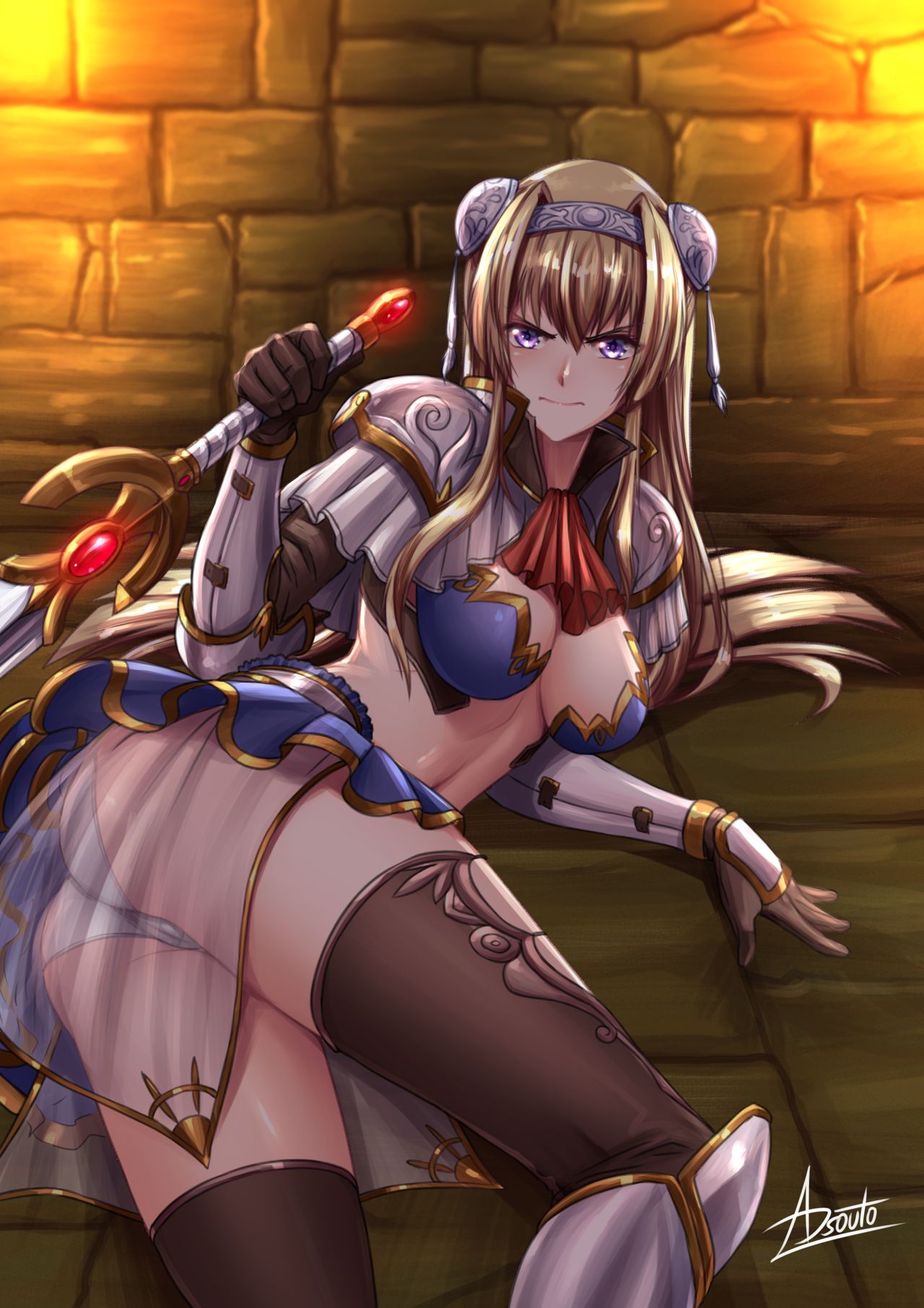 Alicia Arcturus / Kuroinu page 3 full