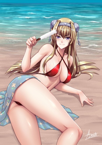 [ADSouto] Alicia Arcturus / Kuroinu cover