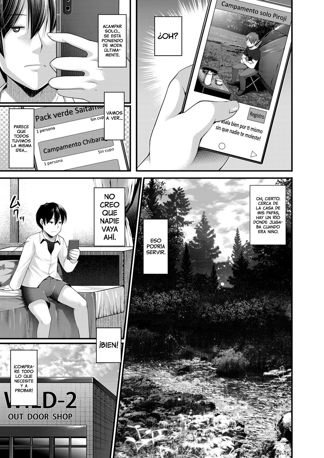 Hitori Camp o Shite itara Kuro Gal JK na Imouto to Imouto no Tomodachi ga Rannyuu shite kita Kekka Zempen | Cuando estaba acampando solo, mi hermana y su amiga se metieron en mi campamento Parte 1 page 3 full