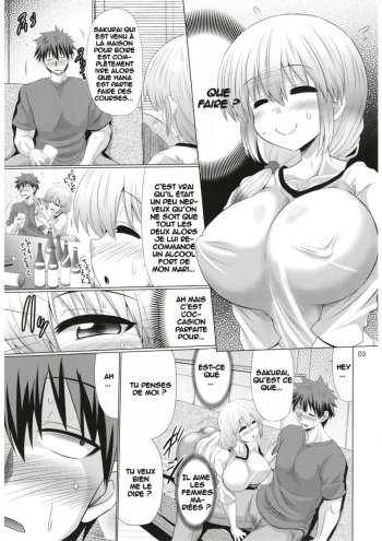 (C96) [Macchadokoro (Warashibe)] Uzaki-chan Oyako wa Sukebe Shitai! (Uzaki-chan wa Asobitai!) [French] cover
