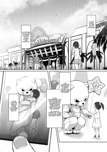 [Inonaka UN] Micchaku act | Stuck Together Act (COMIC Mugen Tensei 2021-01) [French] [O-S] [Digital] cover