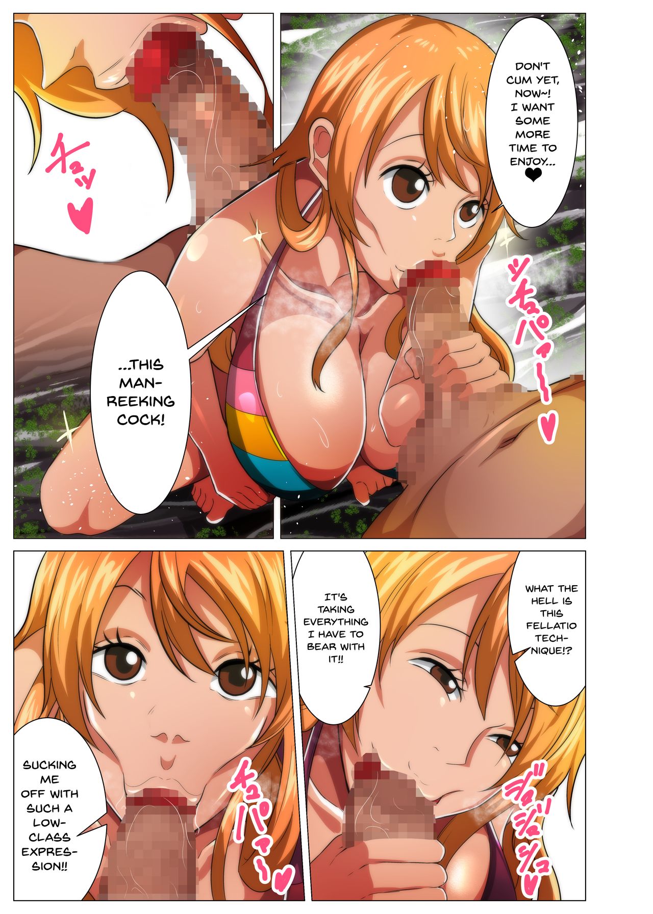 Umi de Mikaketa Bakunyuu Bijo | A Big Breasted Woman Who I Just Happened To Find In The Ocean page 7 full