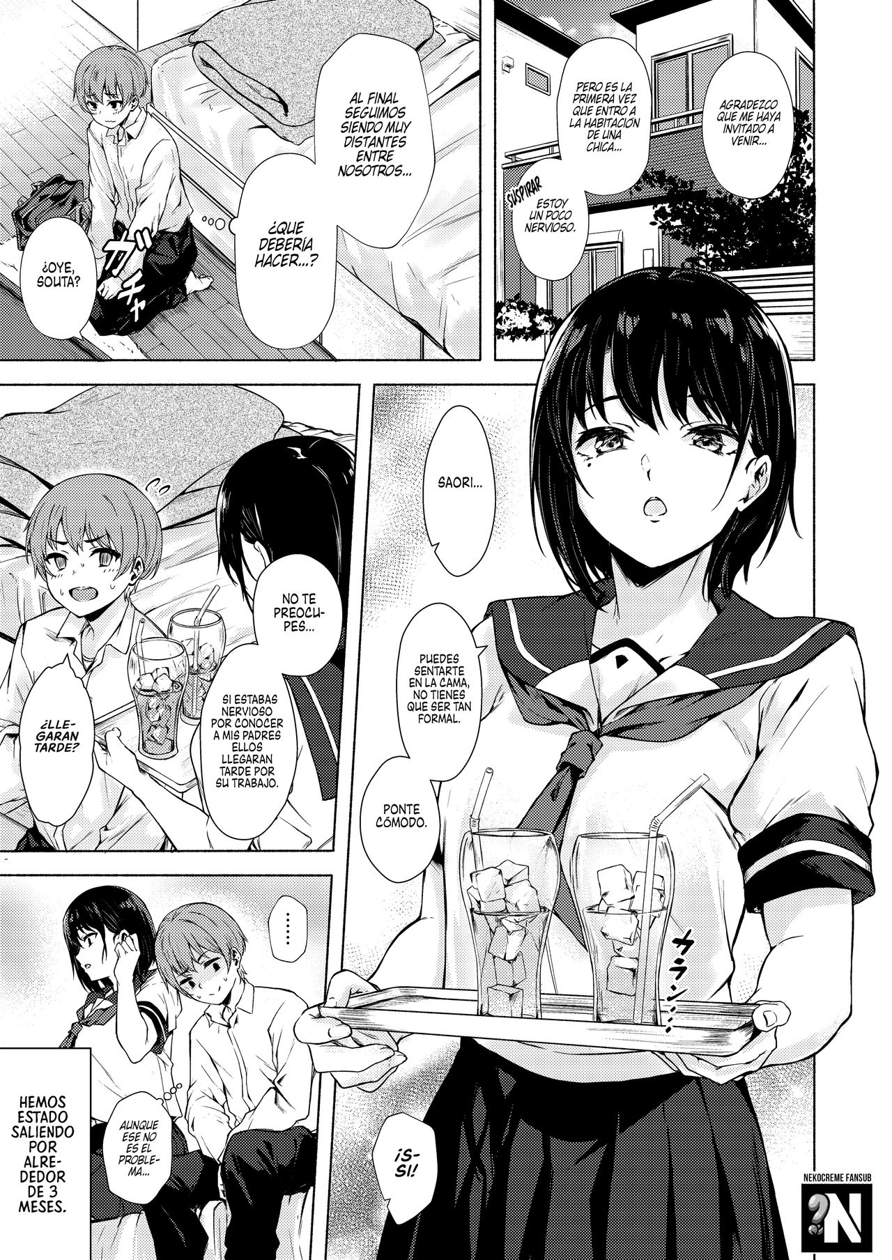 Okki na Saori-chan wa Bukiyou ni Eroi | Saori-chan es torpe y lasciva page 5 full