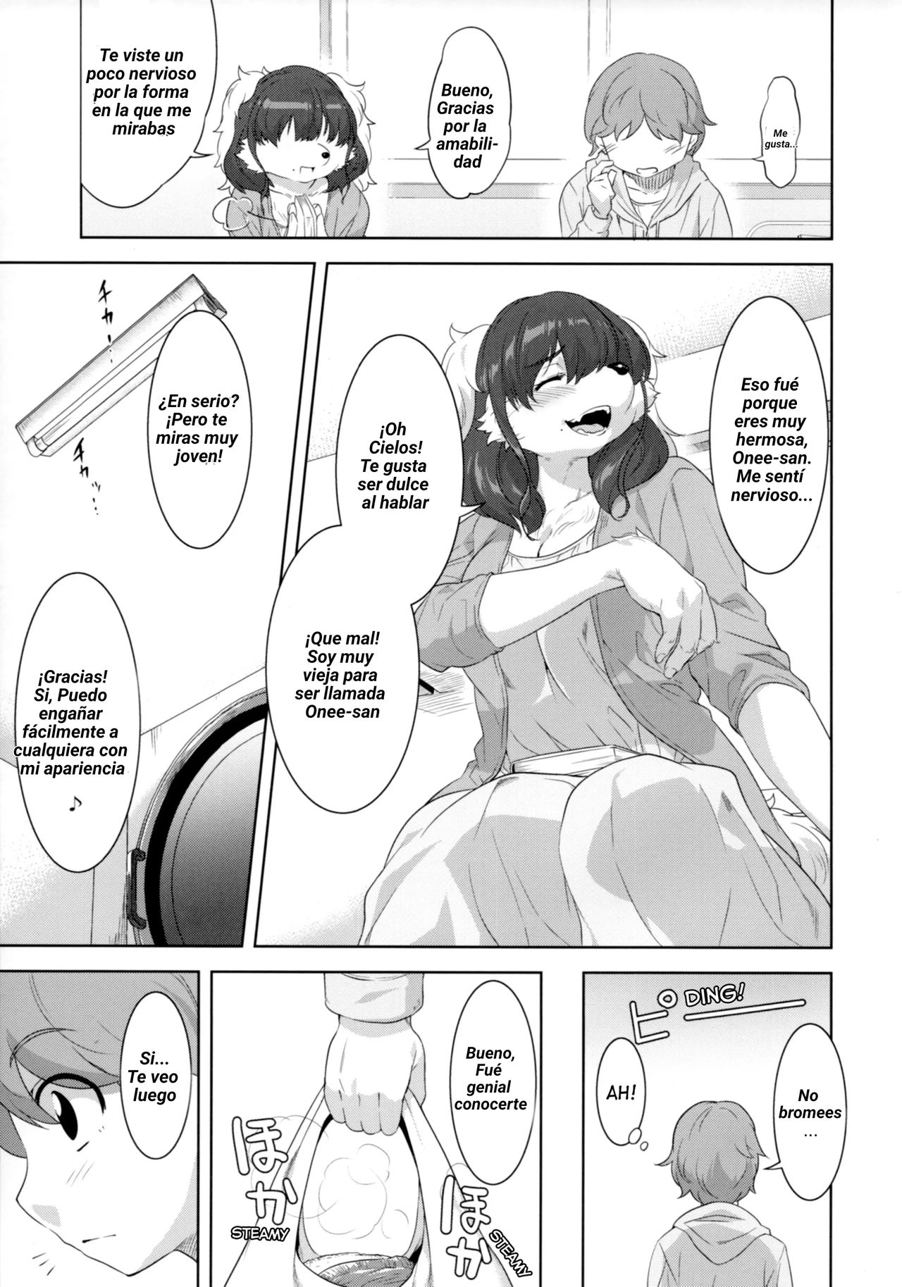 Laundry no Sono page 10 full