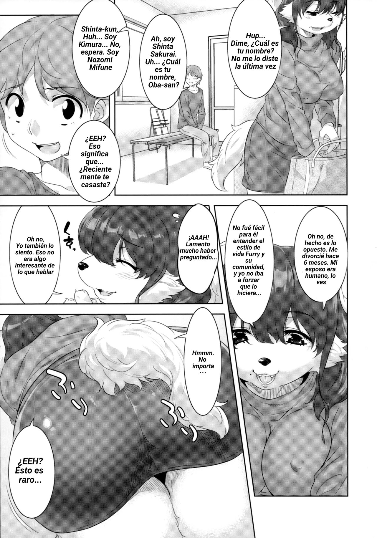 Laundry no Sono page 12 full