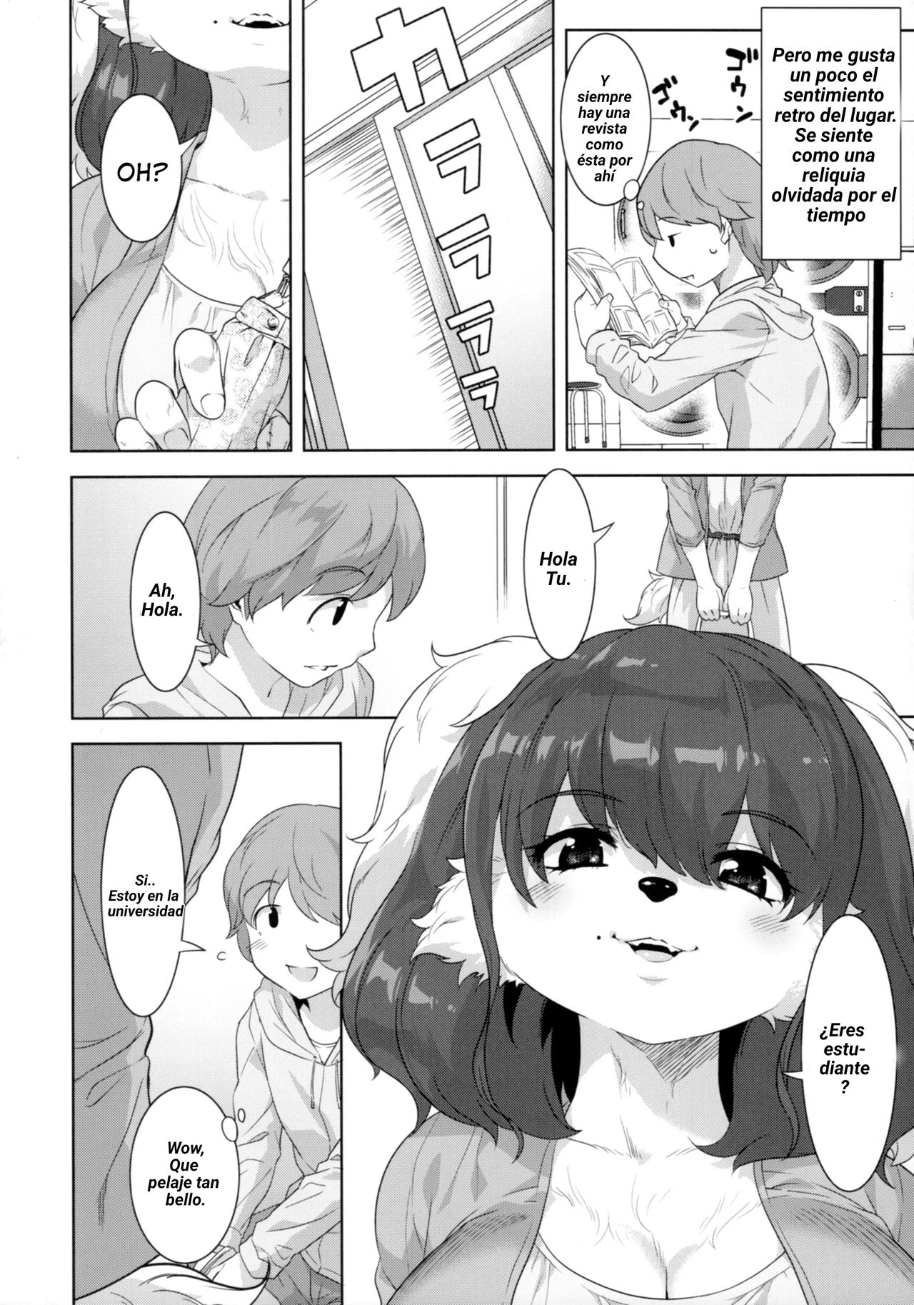 Laundry no Sono page 7 full