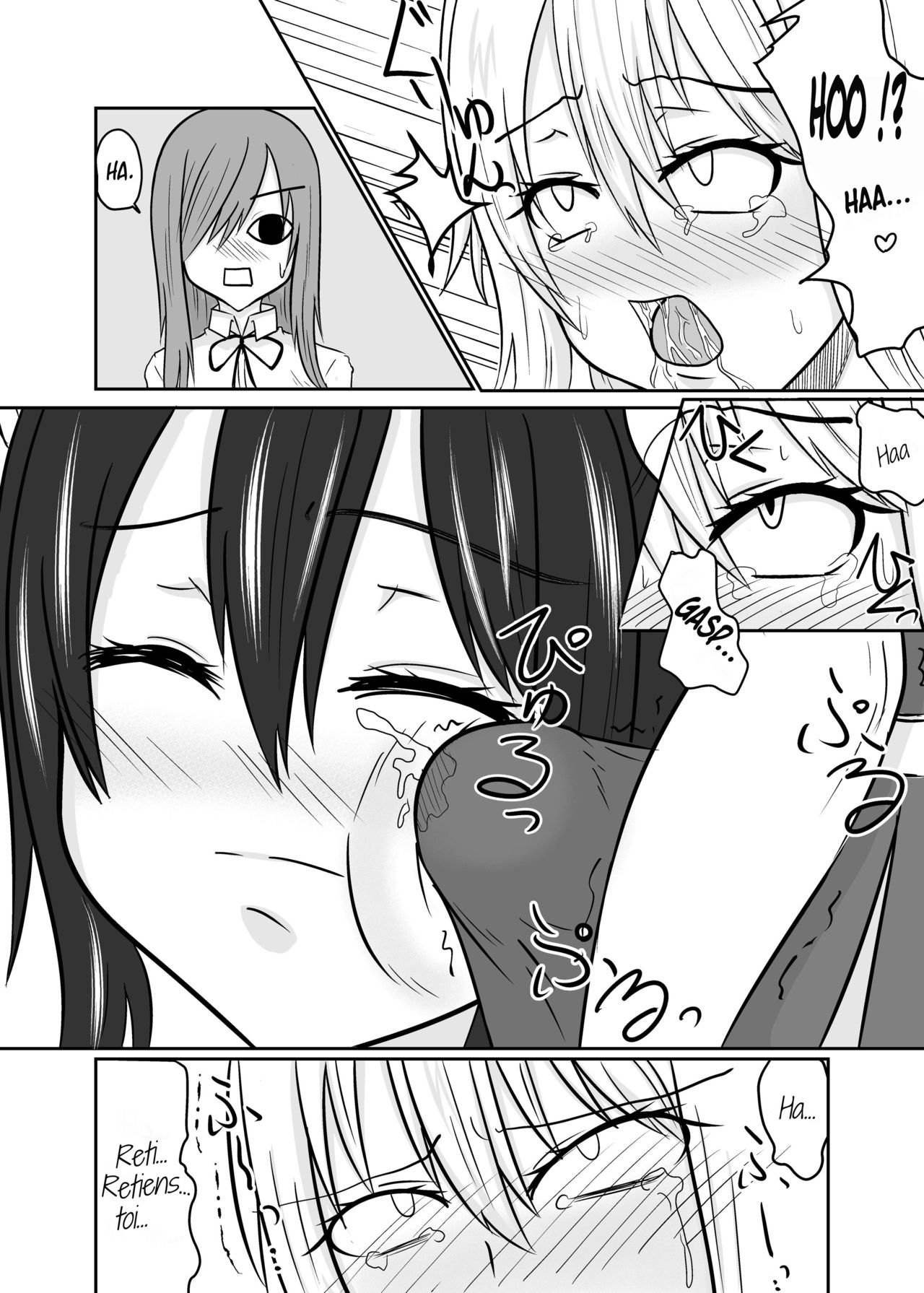 Futana-LINK! III page 11 full