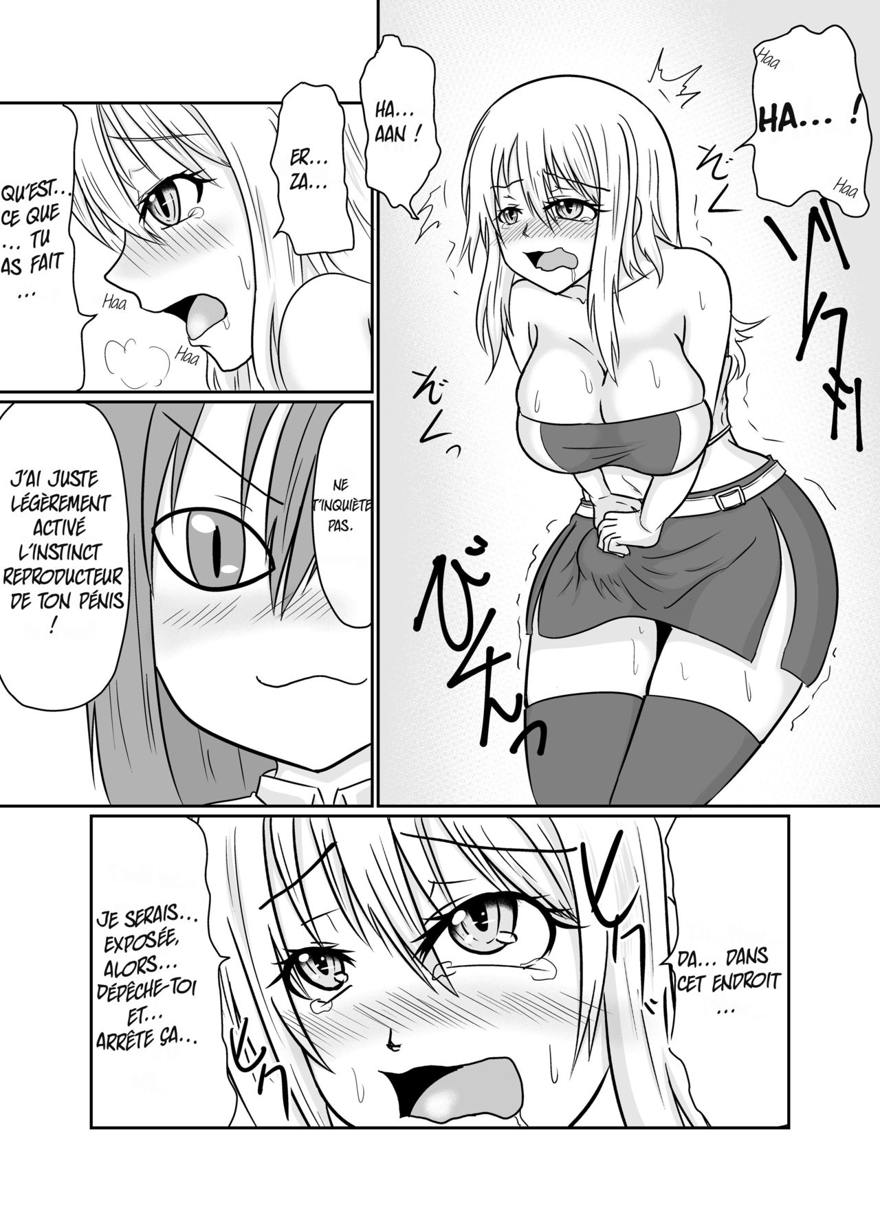 Futana-LINK! III page 5 full