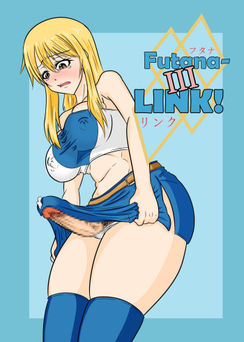 [Aju ga Mitsukarimasen (Aju)] Futana-LINK! III (Fairy Tail) [French] cover