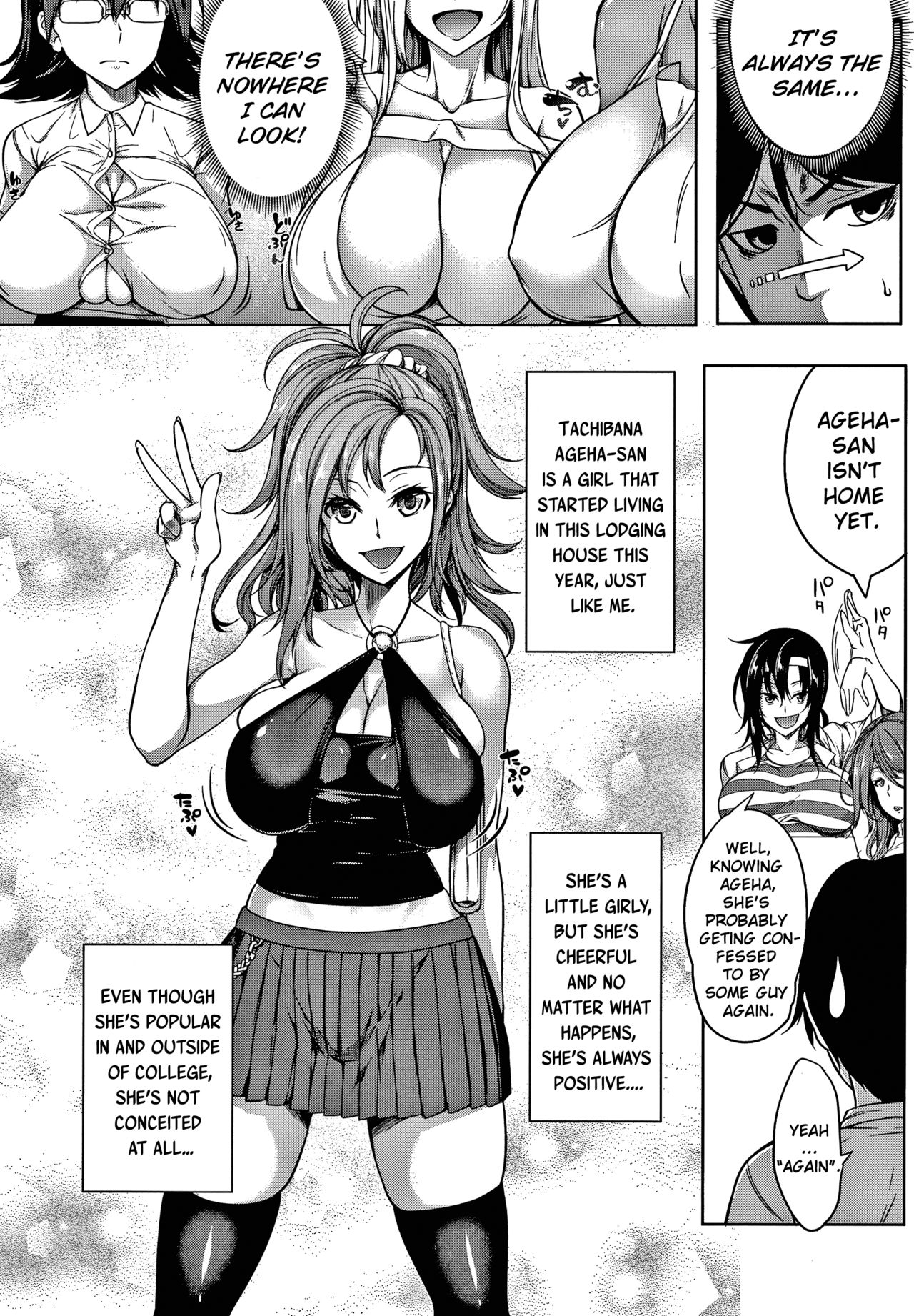 Oppai Switch | Tit Switch Ch. 0-1 page 11 full