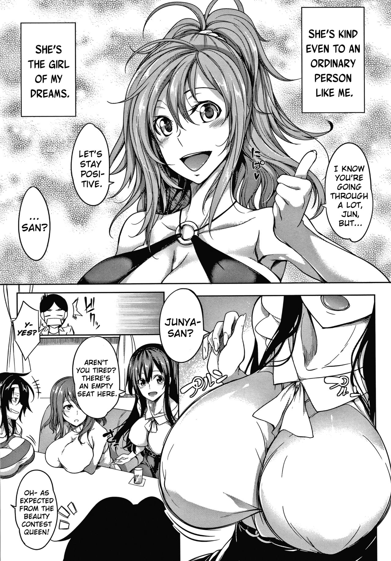 Oppai Switch | Tit Switch Ch. 0-1 page 12 full